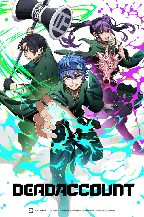 ดูอนิเมะ Dead Account พิฆาตบัญชีมรณะ ซับไทย และ พากย์ไทย