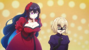 Eris no Seihai ผีนางร้ายจับคู่สาวซื่อ รื้อคดีใหญ่ ตอนที่ 3 ซับไทย