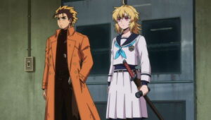 Yuusha no Kuzu ผู้กล้าสวะ ตอนที่ 5 ซับไทย