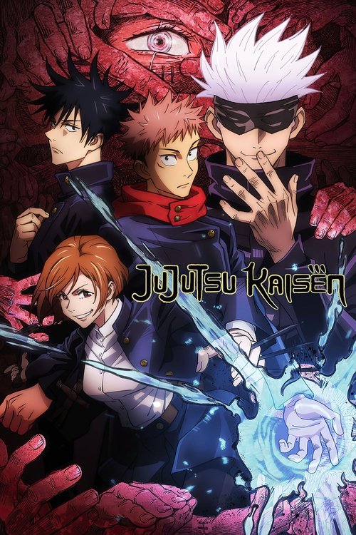 ดูอนิเมะ Jujutsu Kaisen Season 1 มหาเวทย์ผนึกมาร (ภาค1) ซับไทย และ พากย์ไทย