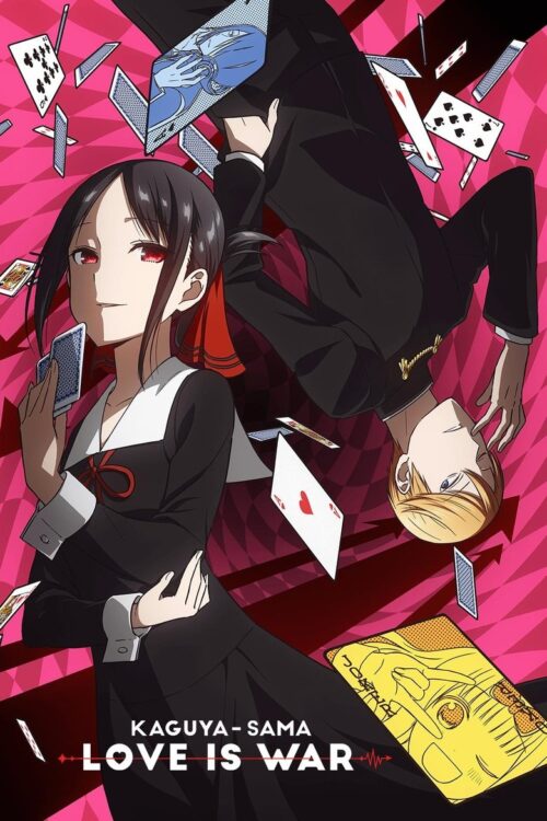 ดูอนิเมะ Kaguya-sama wa Kokurasetai สารภาพรักกับคุณคางุยะซะดีๆ (ภาค1) ซับไทย และ พากย์ไทย