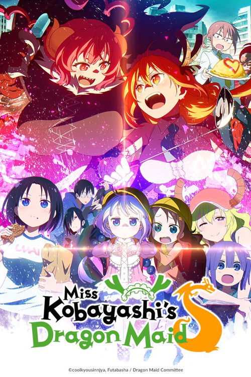 ดูอนิเมะ Kobayashi-san Chi no Maid Dragon Season 2 โคบายาชิซังกับเมดมังกร (ภาค2) ซับไทย