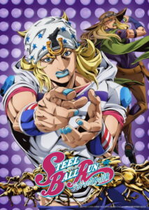 ดูอนิเมะ STEEL BALL RUN JoJo's Bizarre Adventure ซับไทย และ พากย์ไทย