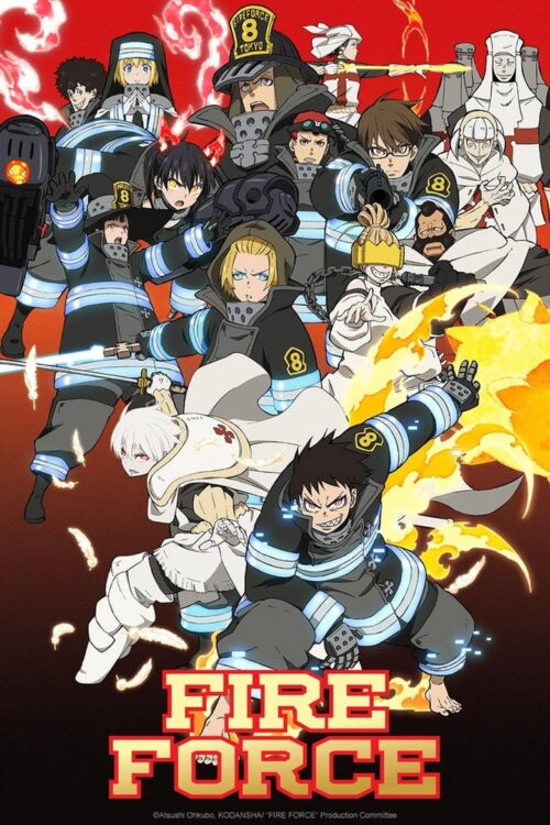 ดูอนิเมะ Enen no Shouboutai หน่วยผจญคนไฟลุก (ภาค1) ซับไทย