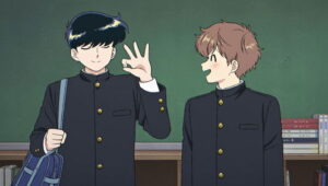 Ganbare! Nakamura-kun!! พยายามเข้า! นากามุระคุง!! ตอนที่ 1 ซับไทย