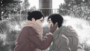Nippon Sangoku สามก๊กญี่ปุ่น ตอนที่ 1 พากย์ไทย