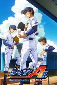 ดูอนิเมะ Ace of Diamond Act II Season 2 ซับไทย