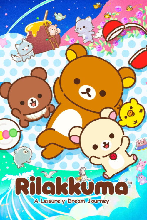 ดูอนิเมะ Rilakkuma ริลัคคุมะ ซับไทย
