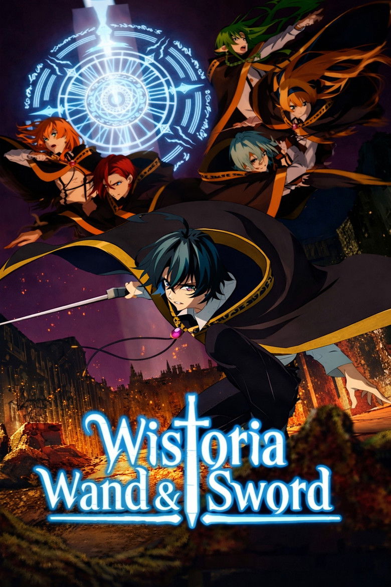 ดูอนิเมะ Tsue to Tsurugi no Wistoria Season 2 ตำนานดาบและคทาแห่งวิสตอเรีย (ภาค2) ซับไทย และ พากย์ไทย