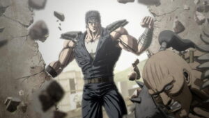 Hokuto no Ken: Fist of the North Star หมัดเทพเจ้าดาวเหนือ ตอนที่ 9 พากย์ไทย