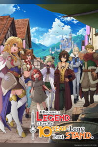 ดูอนิเมะ Koko wa Ore ni Makasete Saki ni Ike to Itte kara 10-nen ga Tattara Densetsu ni Natteita ตรงนี้ให้ฉันจัดการเอง แต่พอ 10 ปีผ่านไปก็กลายเป็นตำนานไปซะแล้ว ซับไทย