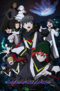 ดูอนิเมะ MEBIUS DUST ซับไทย