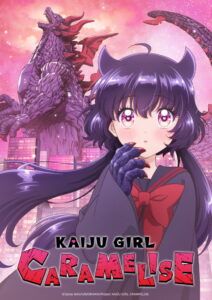 ดูอนิเมะ Otome Kaijuu Caraméliser สาวน้อยไคจู คาราเมไลซ์ ซับไทย